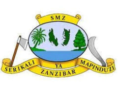 UTUMISHI (SMZ), Vacancies Opportunities