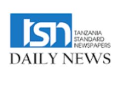 Job vacancies at Tanzania Standard Newspapers (TSN), December 2024