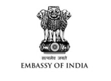 Job vacancies at High Commission of India in Tanzania