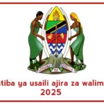 Ratiba ya usaili ajira za walimu 2025 – Timetable for Teacher Job Interviews