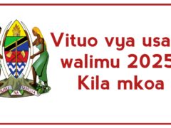 Vituo vya usaili walimu 2025 – Mikoa yote