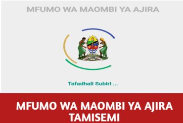 Mfumo wa Maombi ya Ajira TAMISEMI