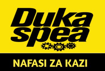 Job vacancies at Dukaspea Company Limited
