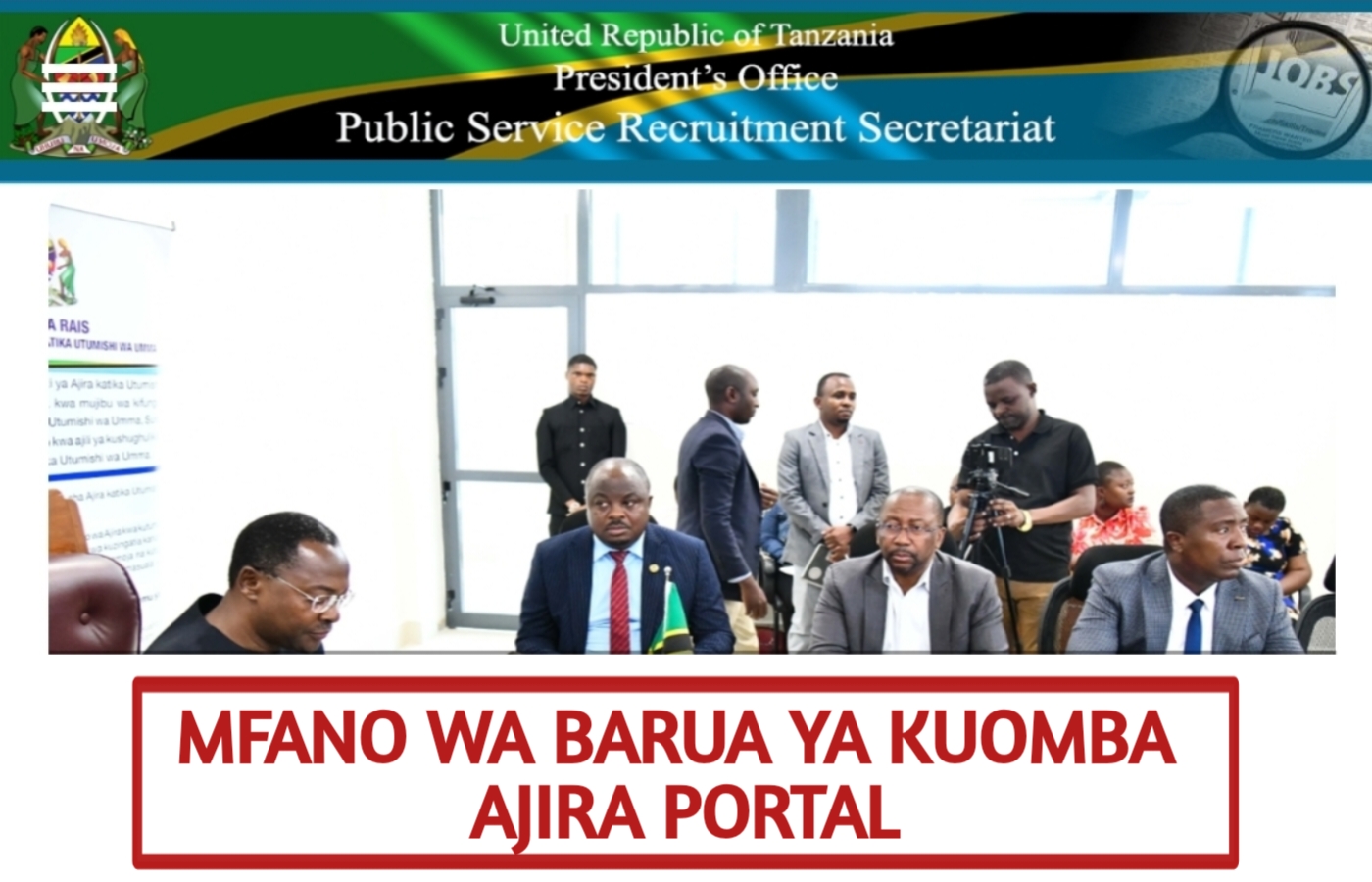 Mfano wa Barua ya Maombi ya Kazi Ajira Portal 2025 PDF