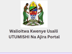 PSRS Called for Interview, 2025