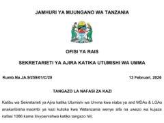 New Open Jobs at PSRS: MDAs & LGAs 2026