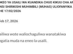 Interview Results at PSRS, 2026