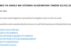 Interview Results at PSRS, 2026