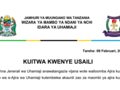 Call for Interview Uhamiaji February 2026