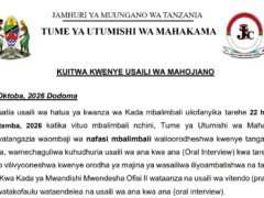 Judicial Service Commission Call for Interview October 2026